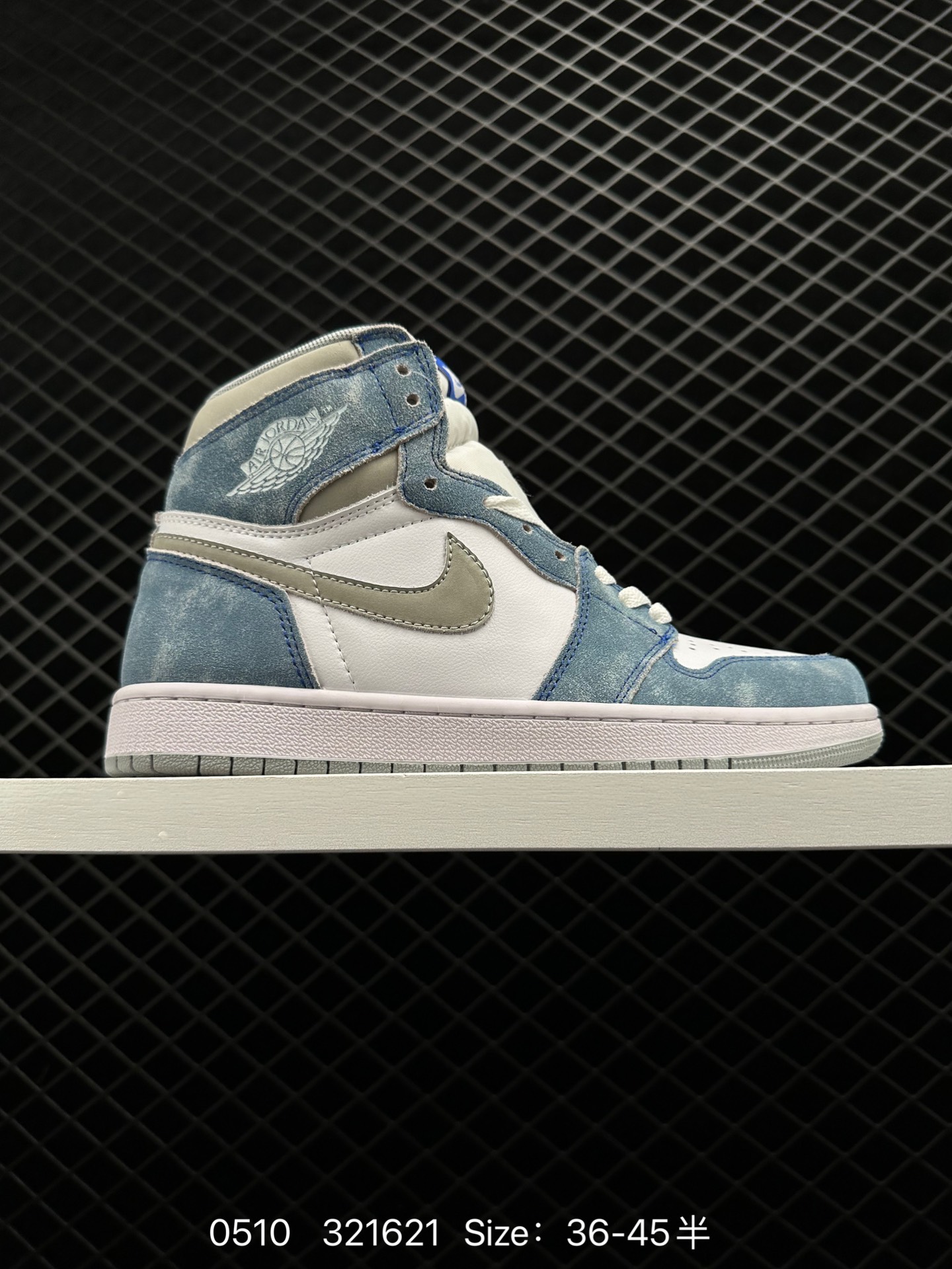 Air Jordan 1 retro AJ1